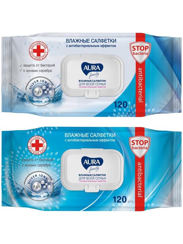 Влажные салфетки AURA FAMILY, для всей семьи, с антибактериальным эффектом 120 шт