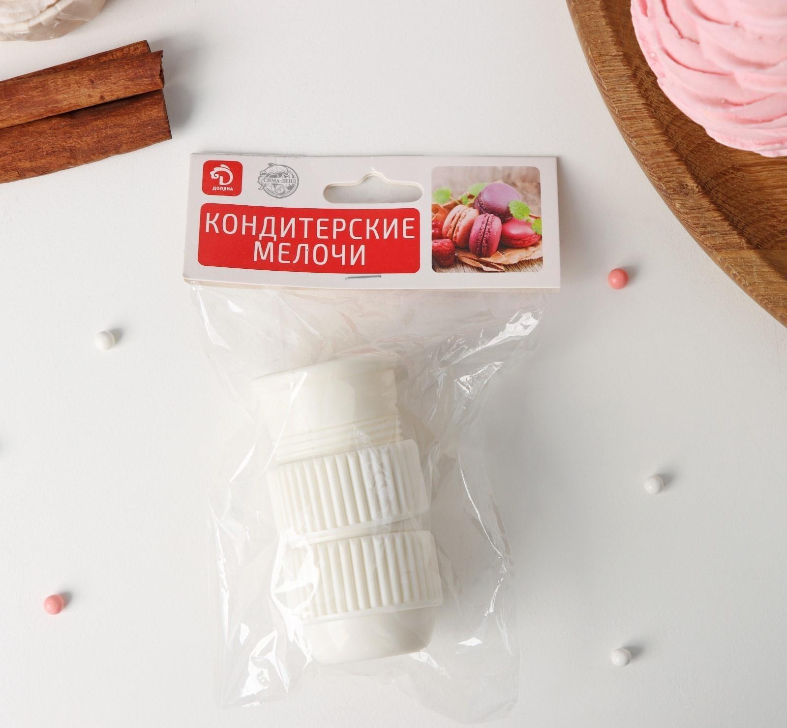 Адаптер для насадок на кондитерский мешок Доляна, d=2,5/3 см