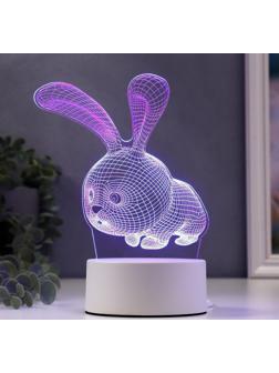 Светильник 