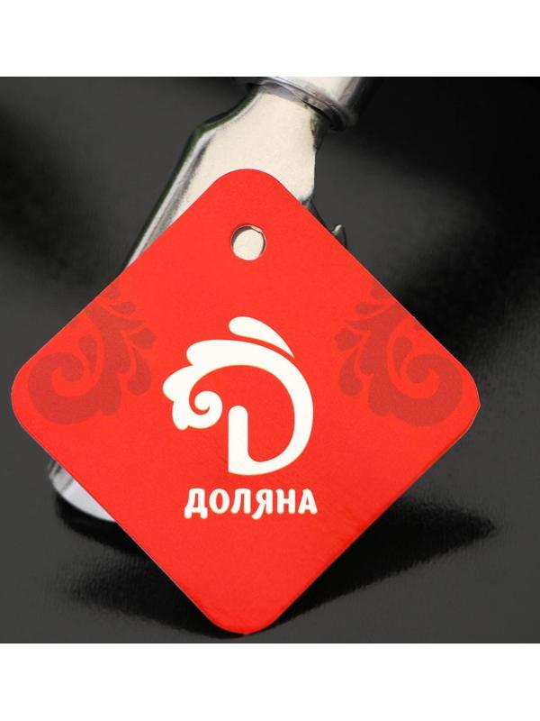 Держатель для сковород и пароварок Доляна, 17 см