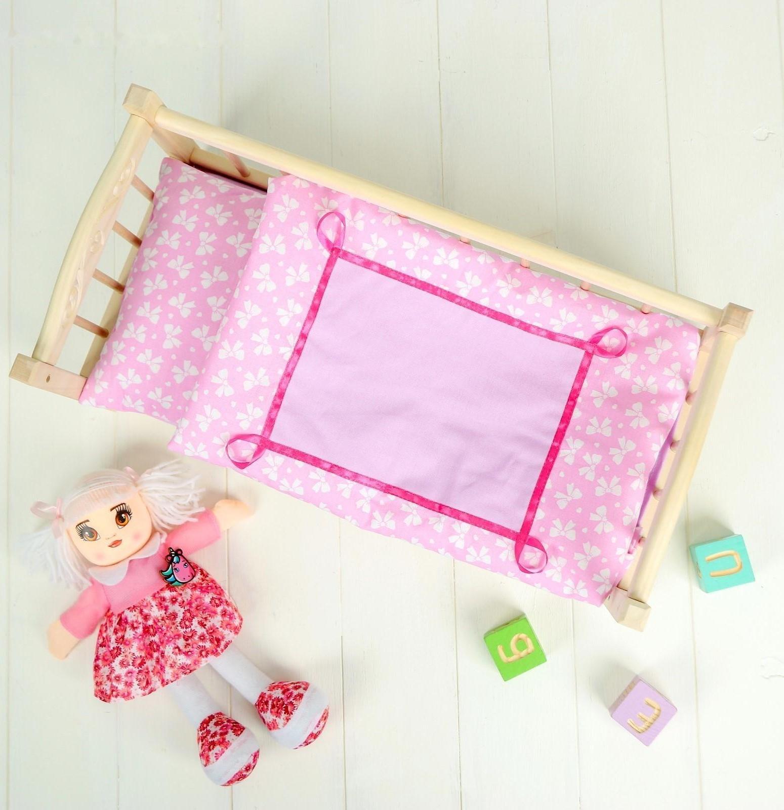 Постельное бельё для кукол «Бантики», простынь, одеяло, подушка