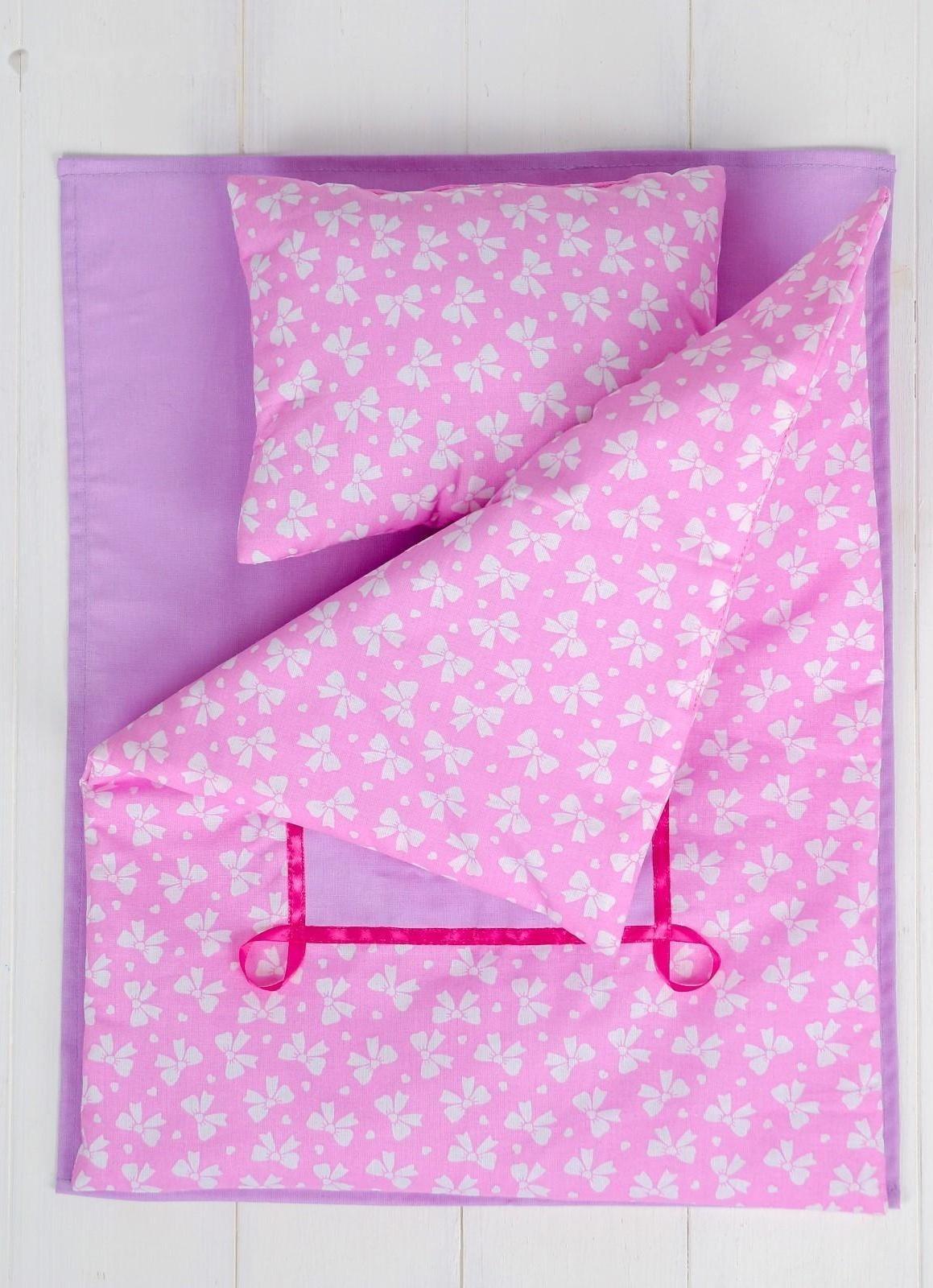 Постельное бельё для кукол «Бантики», простынь, одеяло, подушка