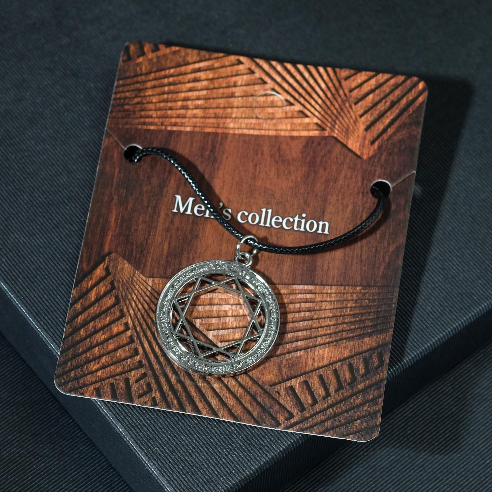 Кулон унисекс 