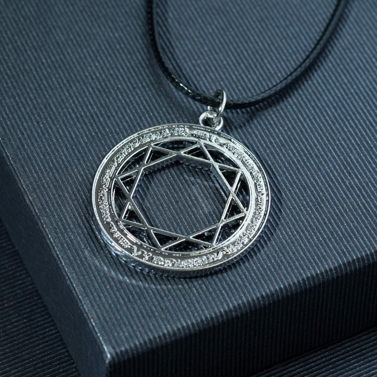 Кулон унисекс 