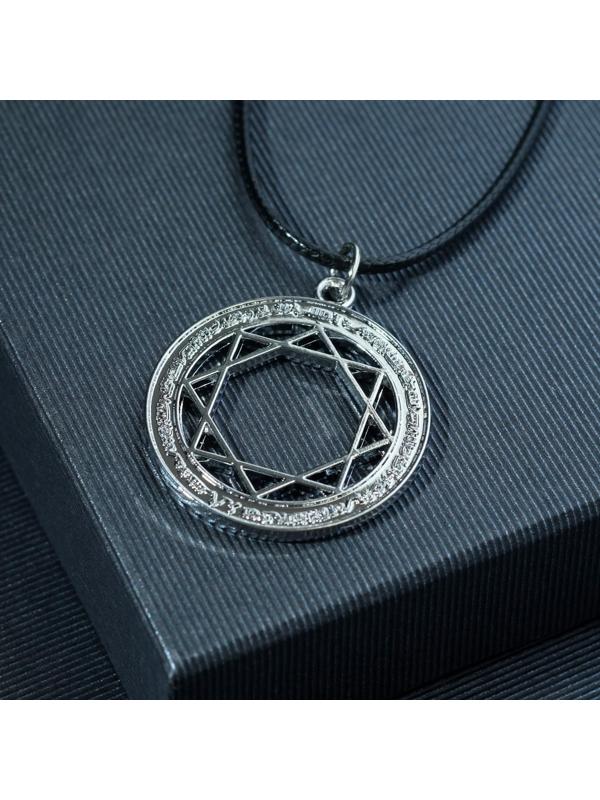 Кулон унисекс 