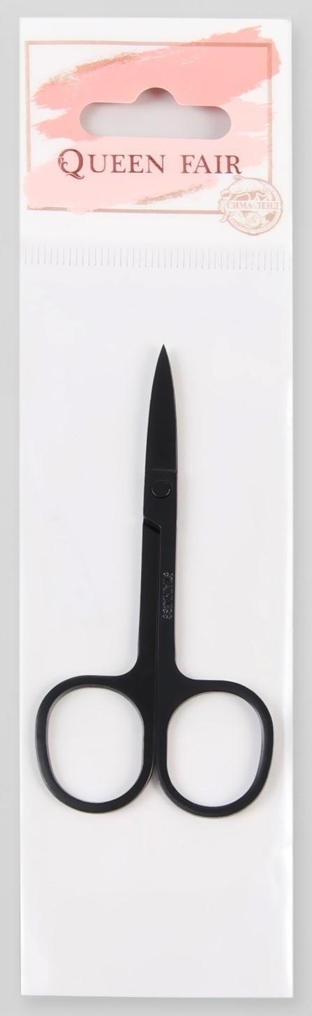 Ножницы маникюрные, узкие, загнутые, 9 см, цвет чёрный