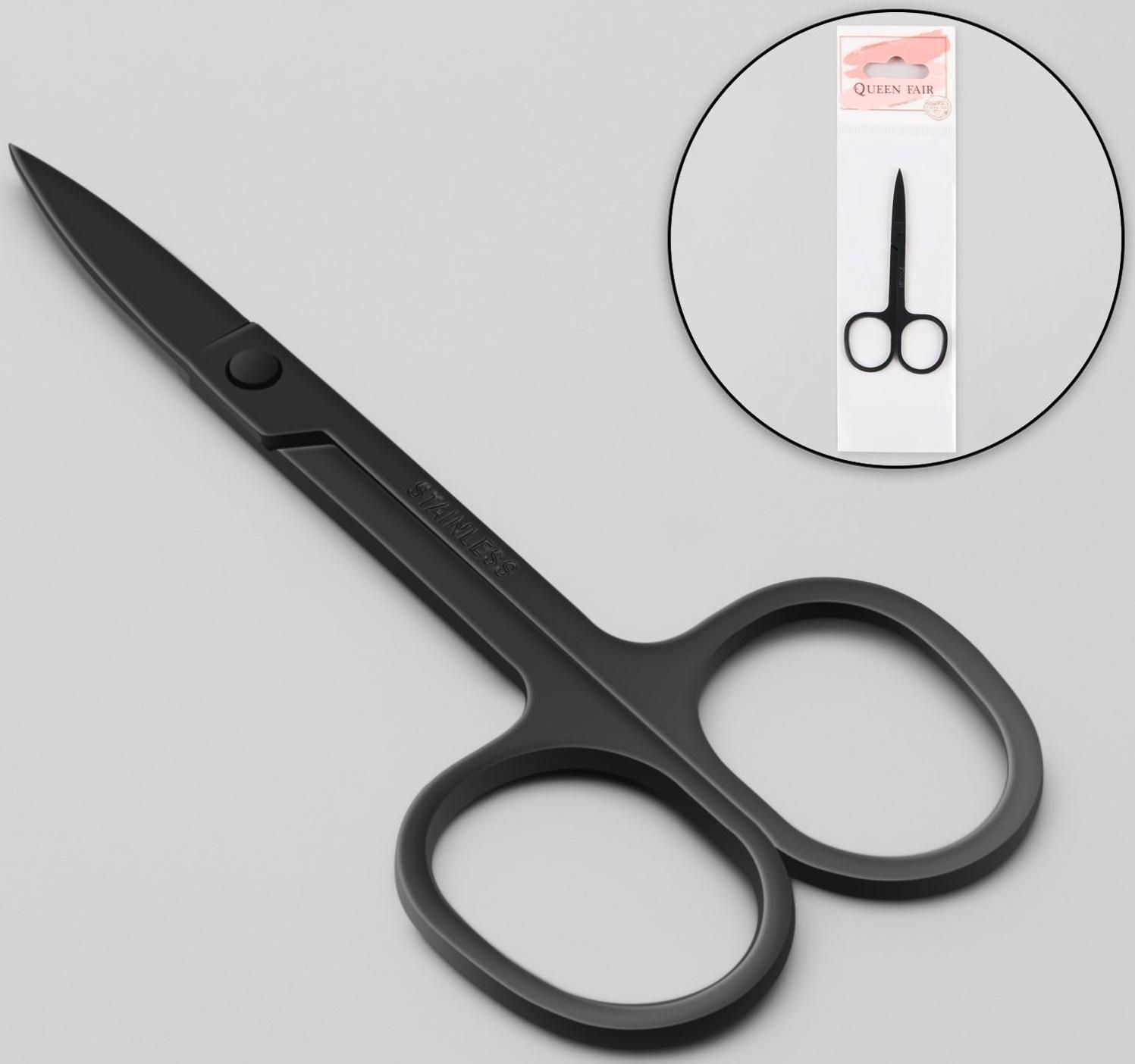 Ножницы маникюрные, узкие, загнутые, 9 см, цвет чёрный