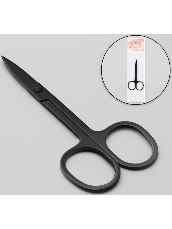 Ножницы маникюрные, узкие, загнутые, 9 см, цвет чёрный