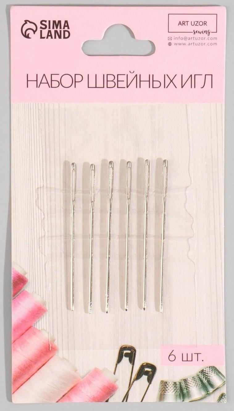 Набор для вышивания крестиком: канва без рисунка 30×20 см, нитки 10 шт, пяльцы d = 18 см, иглы 6 шт, шпульки 10 шт