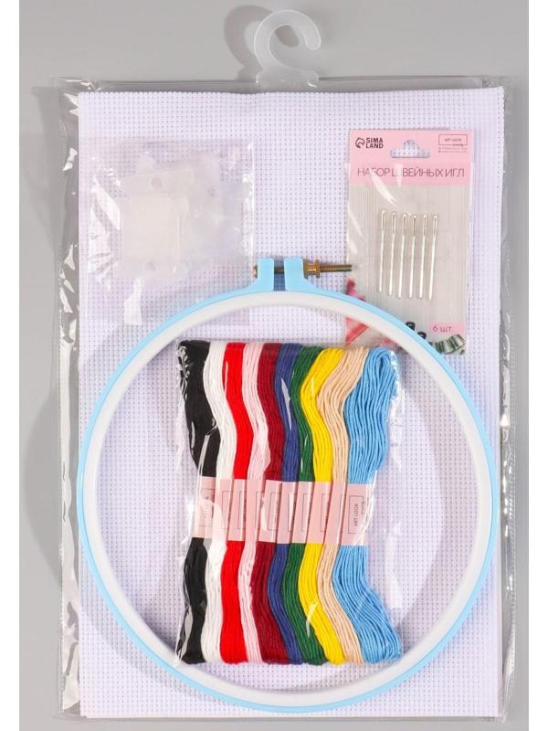 Набор для вышивания крестиком: канва без рисунка 30×20 см, нитки 10 шт, пяльцы d = 18 см, иглы 6 шт, шпульки 10 шт