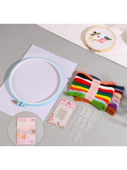 Набор для вышивания крестиком: канва без рисунка 30 × 20 см, нитки 20 шт, пяльцы d = 18 см, иглы 6 шт, шпульки 10 шт