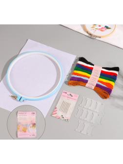 Набор для вышивания крестиком: канва без рисунка 30×20 см, нитки 10 шт, пяльцы d = 18 см, иглы 6 шт, шпульки 10 шт