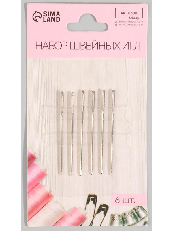 Набор для вышивания крестиком: канва без рисунка 30×20 см, нитки 10 шт, пяльцы d = 18 см, иглы 6 шт, шпульки 10 шт