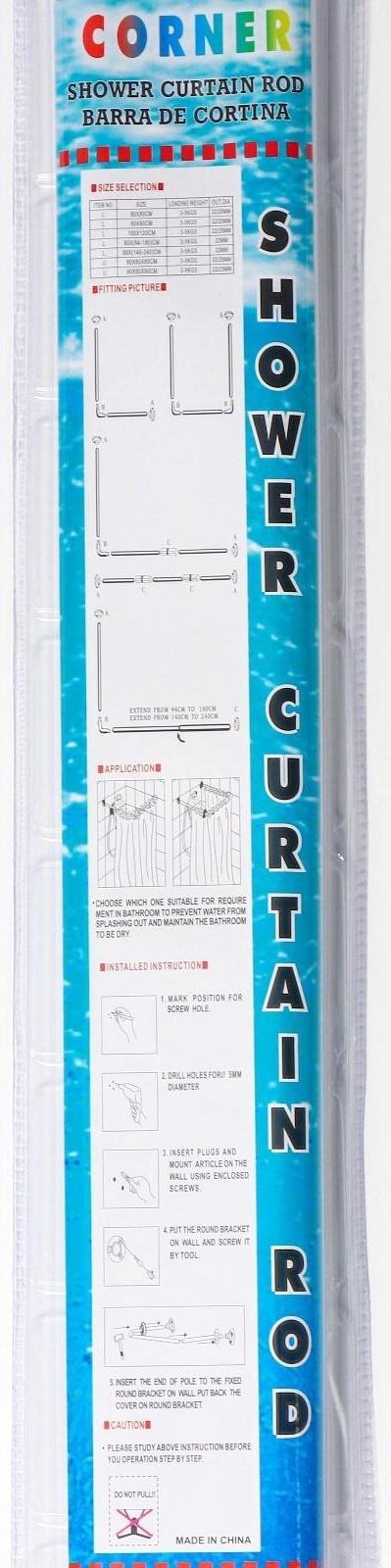 Карниз для ванной комнаты г-образный, 80×80 см, цвет белый