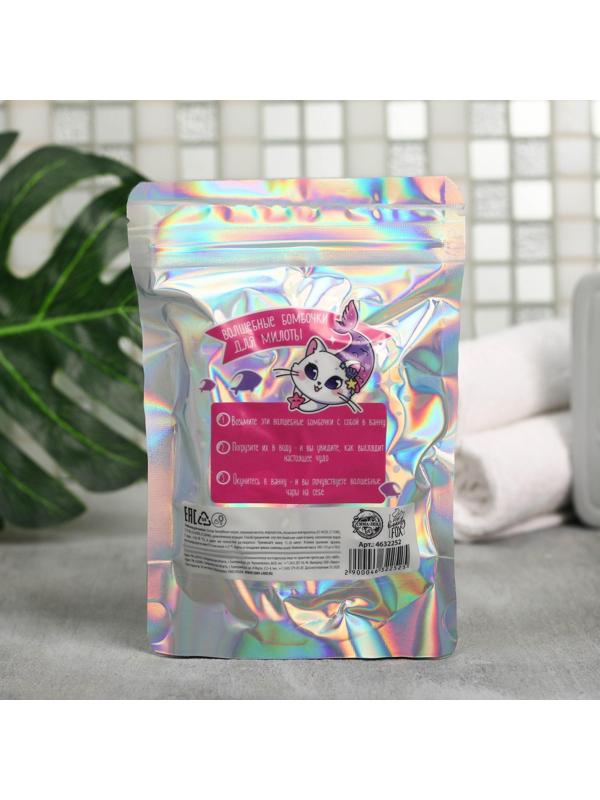 Бомбочки для ванной 