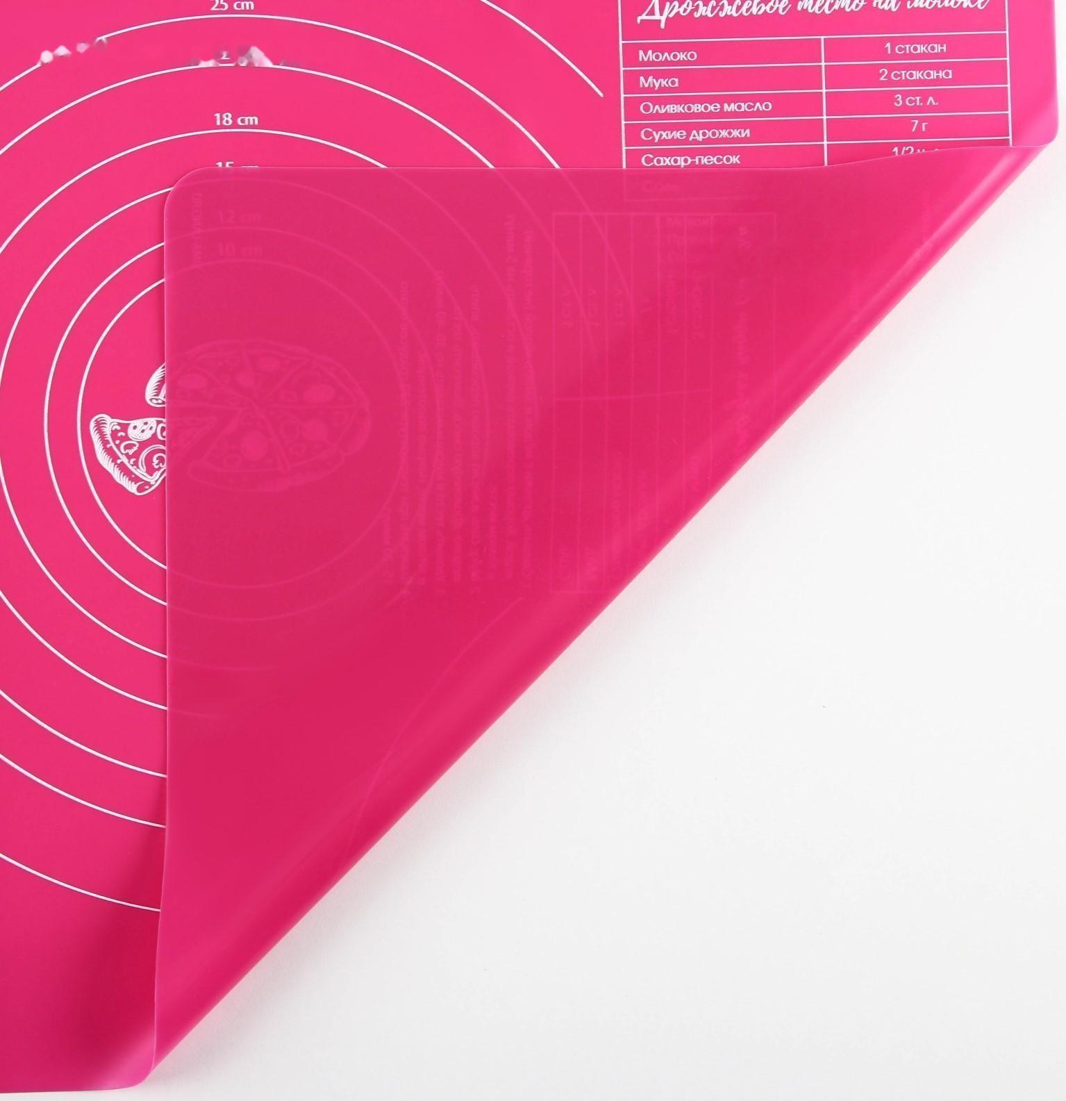 Силиконовый коврик для выпечки «Тесто для пиццы», 50 х 40 см