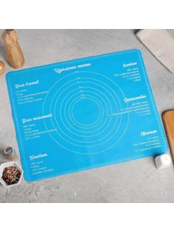 Силиконовый коврик для выпечки «Идеальное тесто», 50 х 40 см