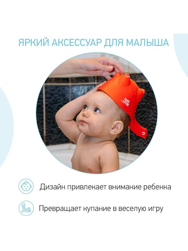 Ковш для купания Dino Scoop, 800мл., цвет коралловый