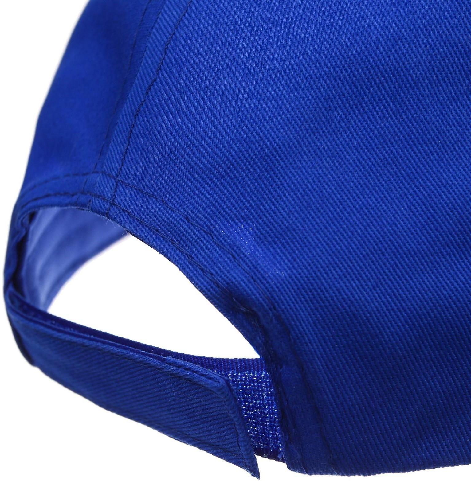 Кепка детская, Щенячий патруль, р-р 52-56