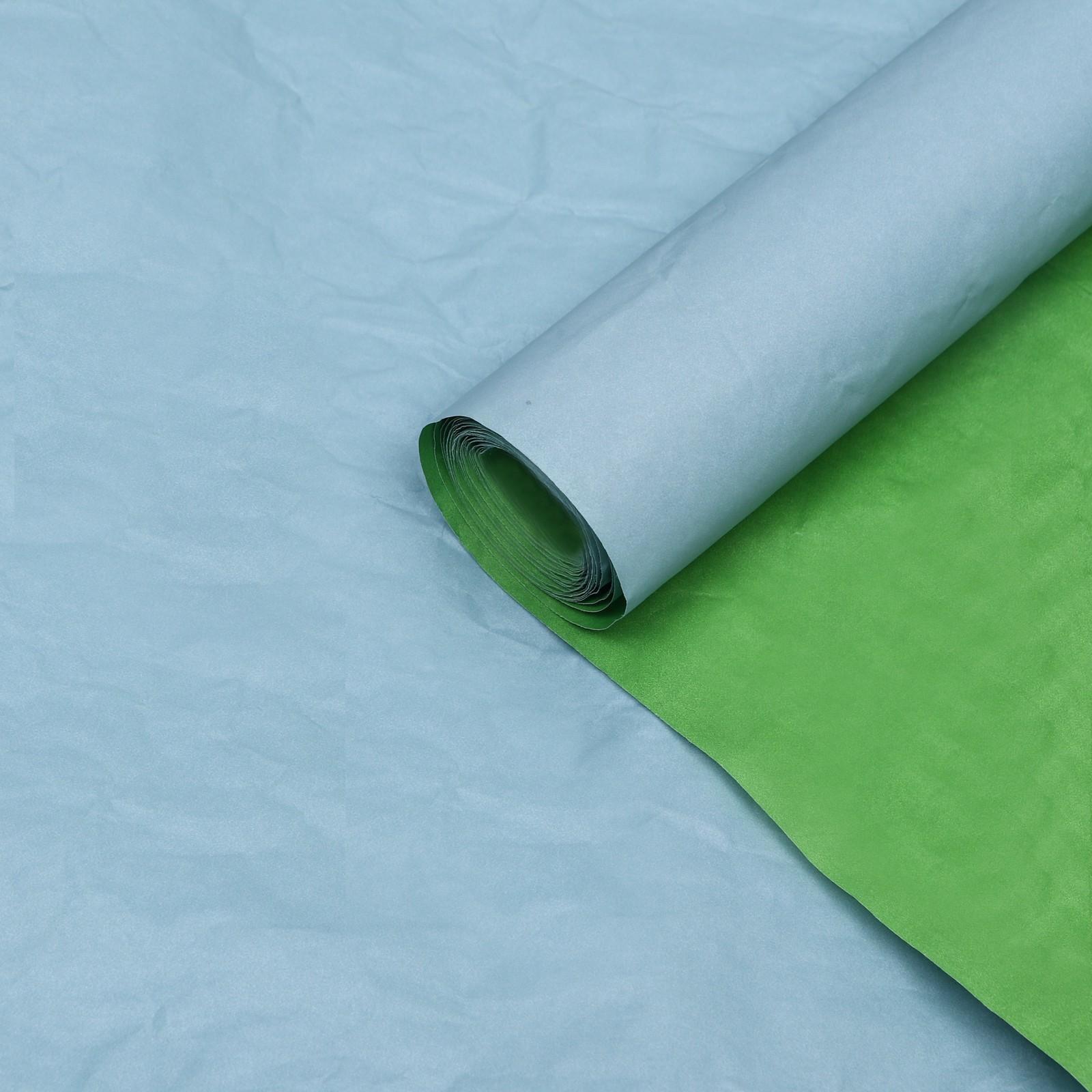 Бумага для упаковки, жатая, эколюкс, двусторонняя, двухцветная, бирюзовая, салатовая, зеленая, рулон 1 шт., 0,7 х 5 м