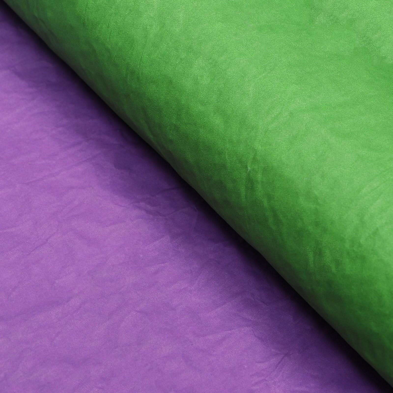 Бумага упаковочная 