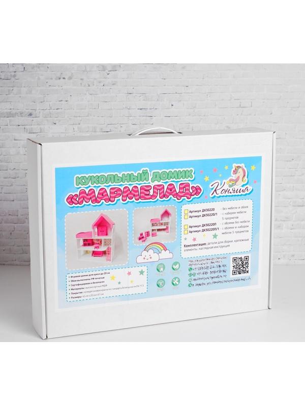 Кукольный дом «Мармелад» с обоями и набором мебели