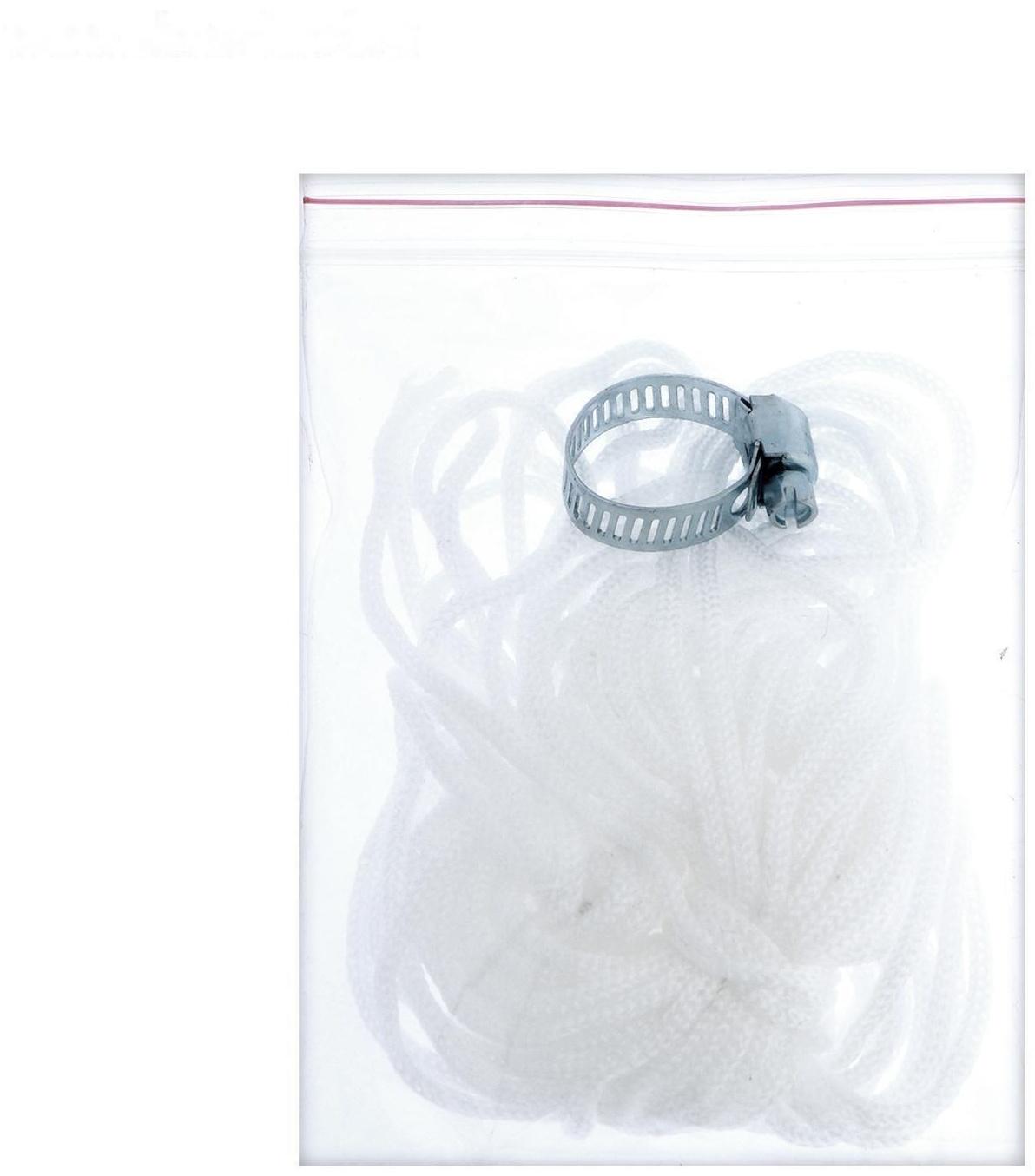 Насос вибрационный Oasis VN 0.42/60 - 10N, нижний забор, напор 60 м, 25 л/мин, 10 м