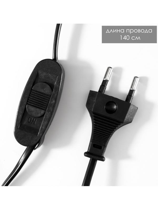 Плазменный шар 