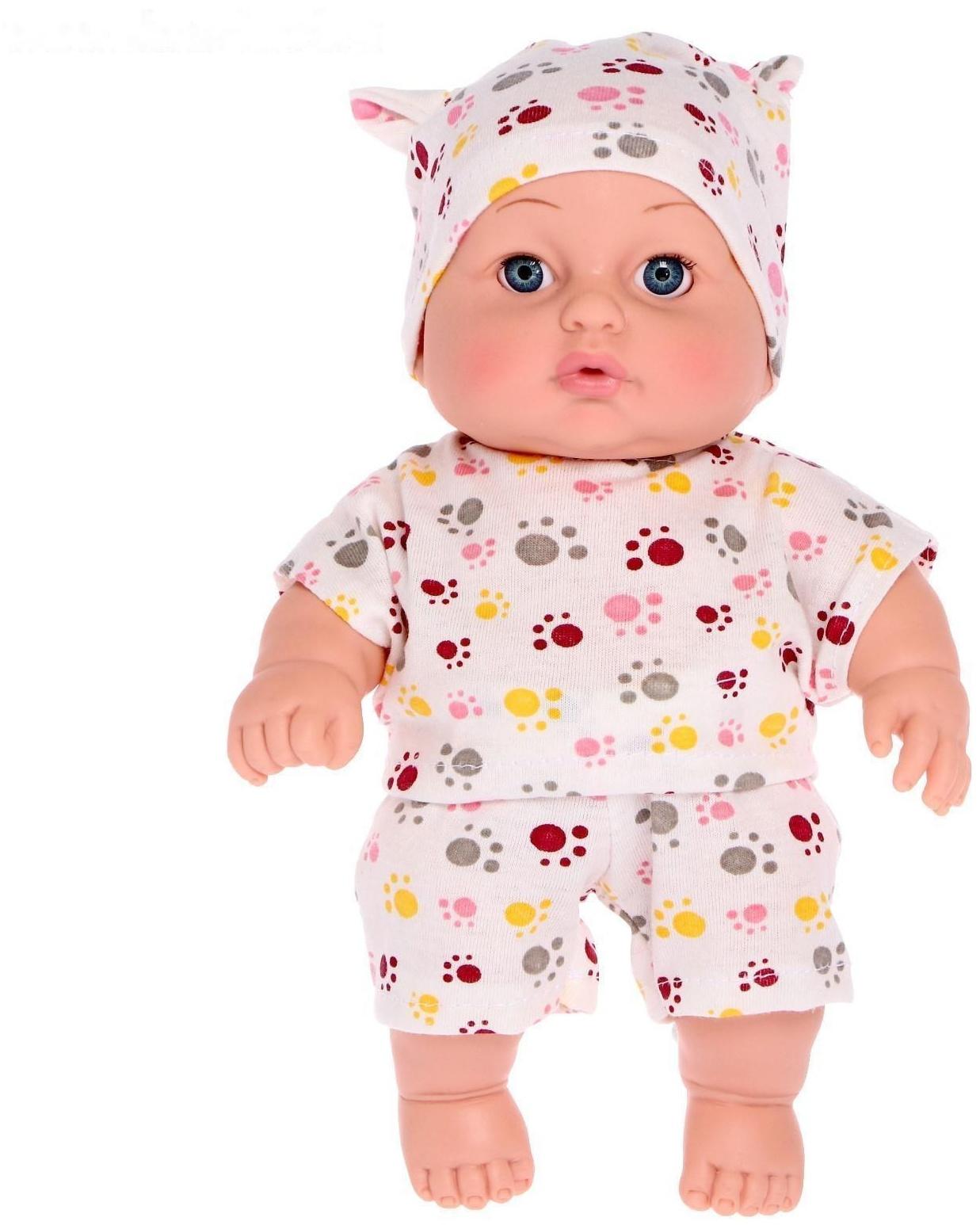 Кукла «Стасик 8», 25 см, МИКС