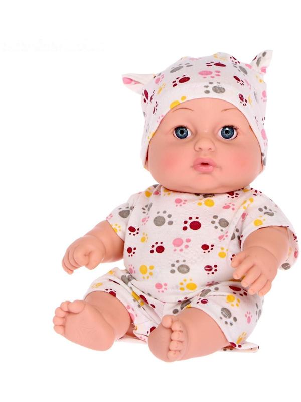 Кукла «Стасик 8», 25 см, МИКС