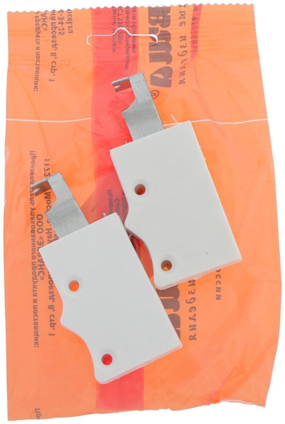 Навес для полок, белый, 2 шт.