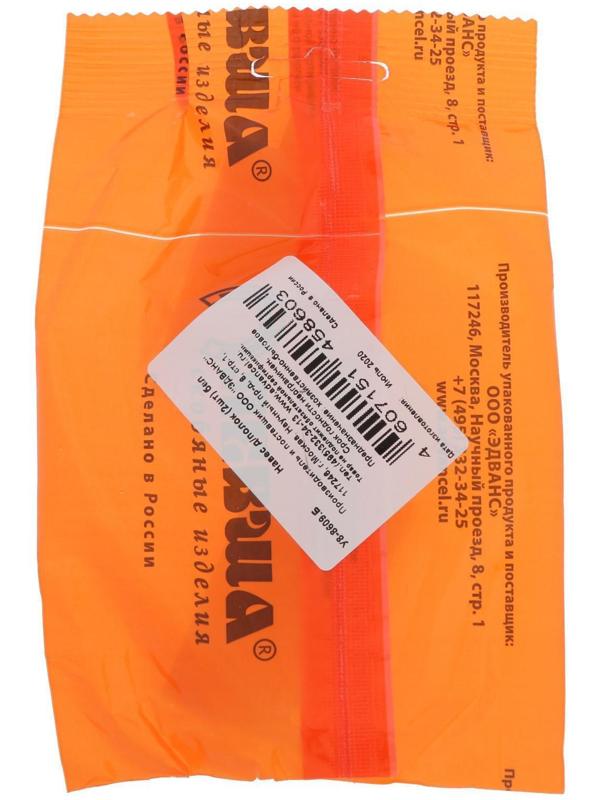 Навес для полок, белый, 2 шт.