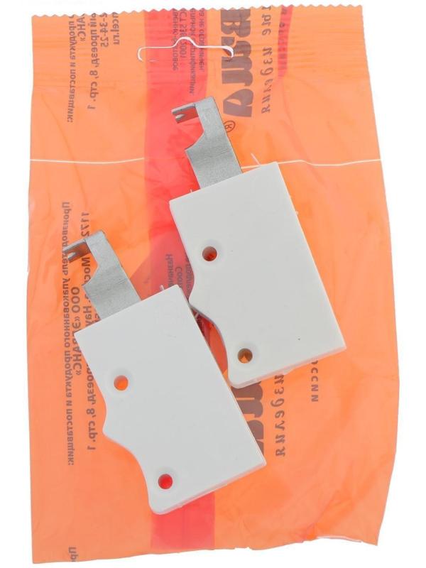 Навес для полок, белый, 2 шт.