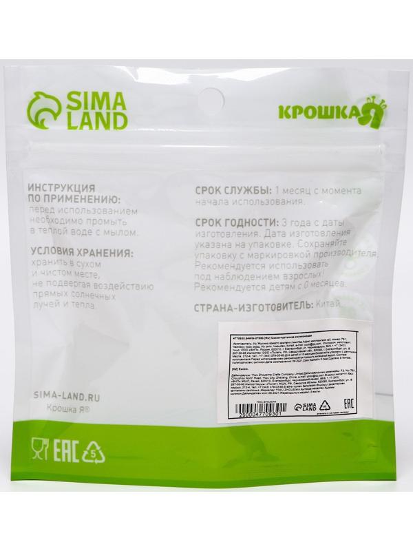 Соска - пустышка ортодонтическая, силикон, +6 мес., с колпачком «Лягушка», цвет зелёный