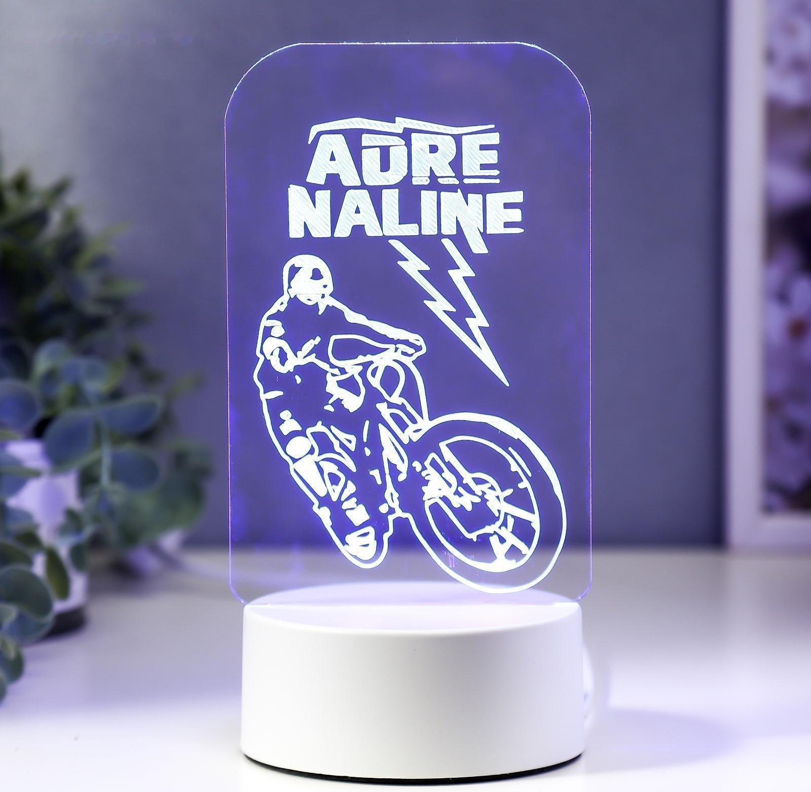 Светильник 