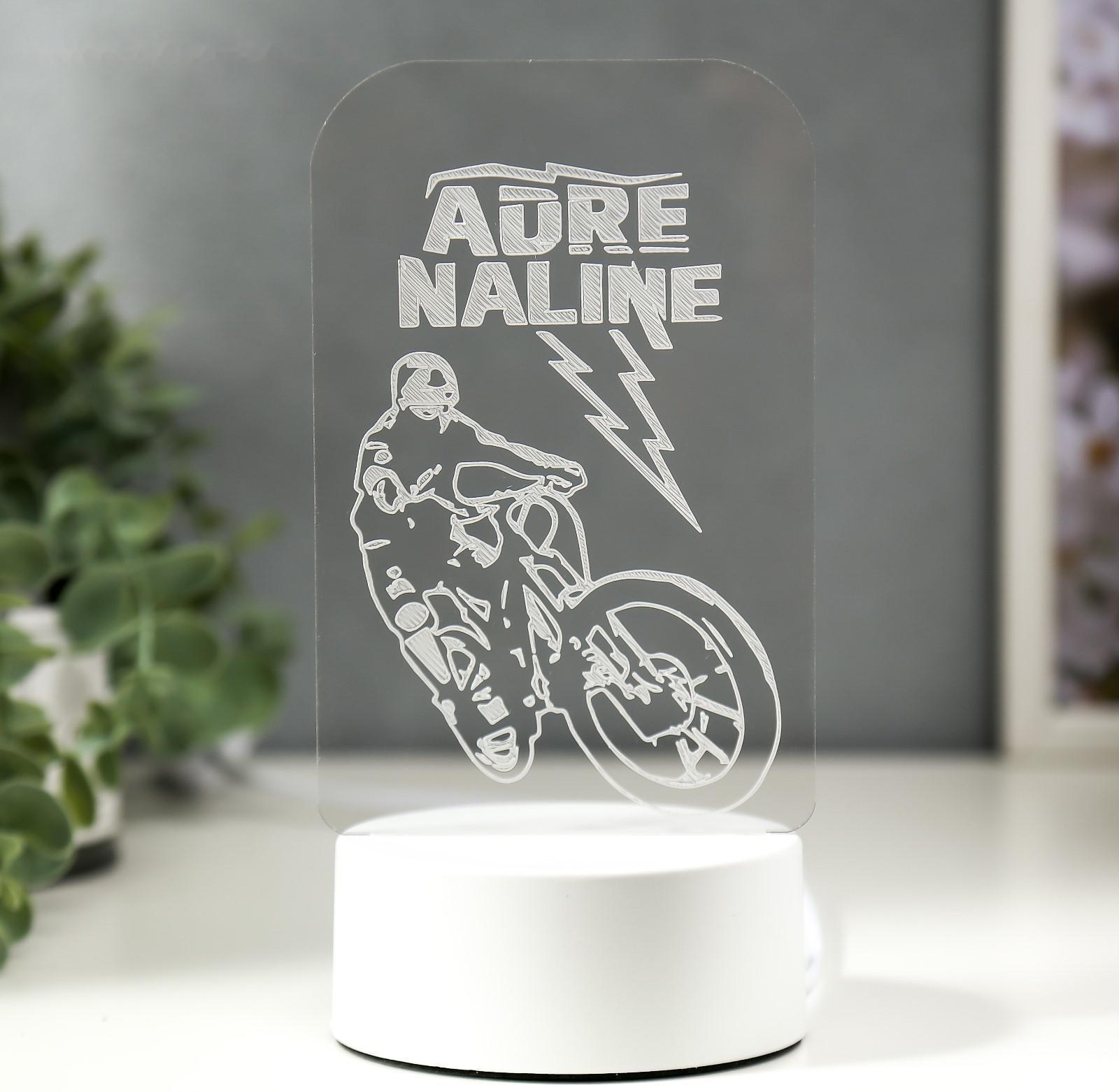 Светильник 