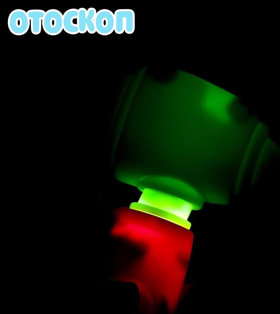 Игровой набор «Доктор» с аксессуарами