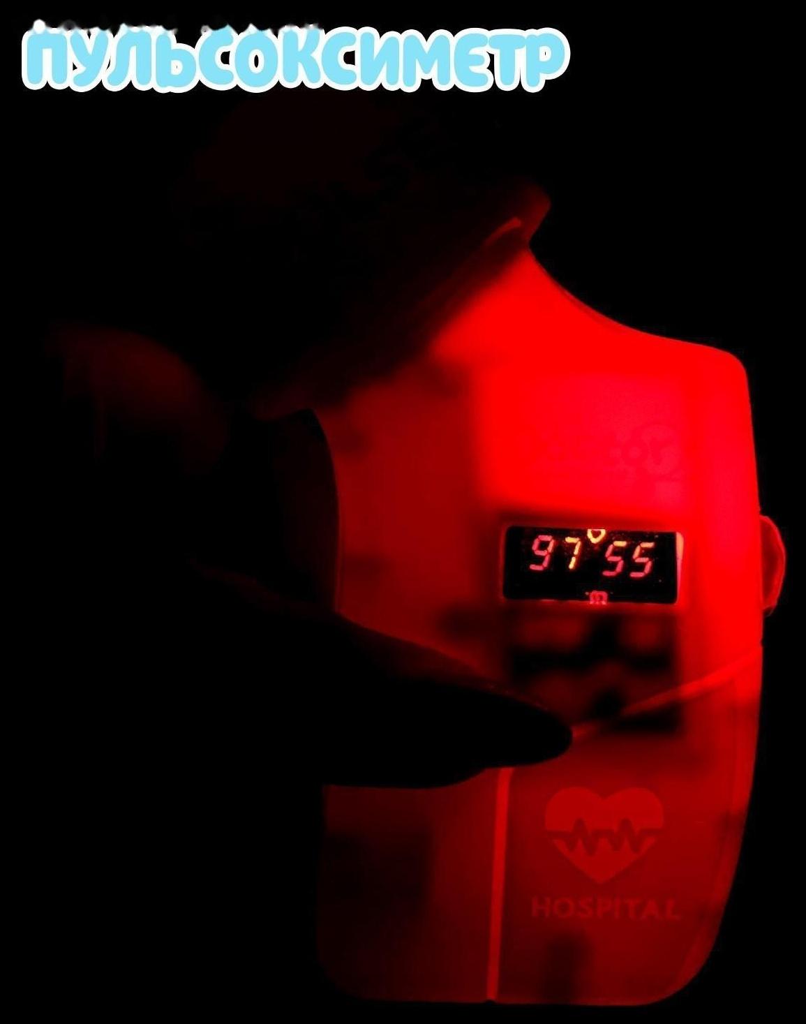 Игровой набор «Доктор» с аксессуарами