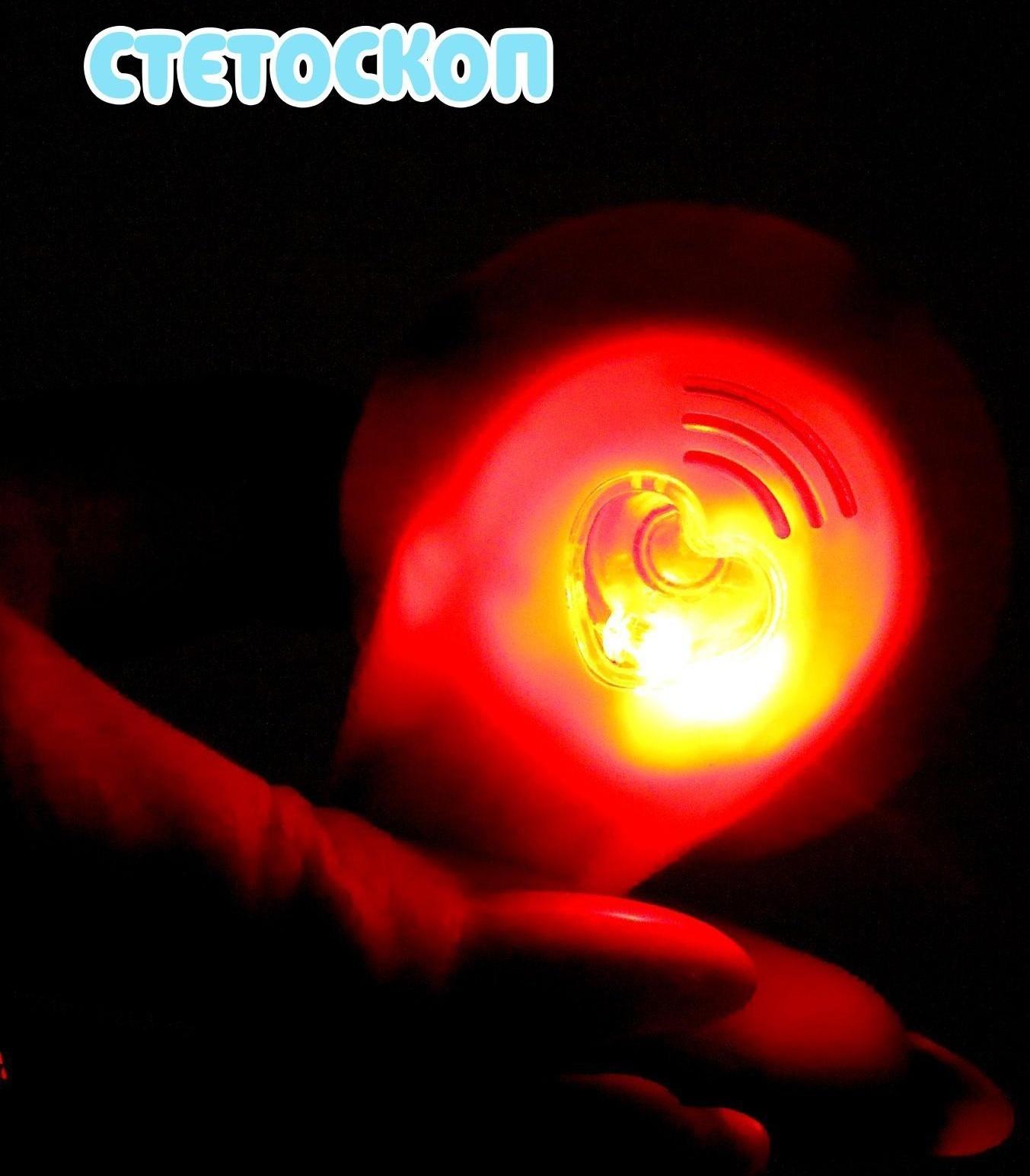 Игровой набор «Доктор» с аксессуарами