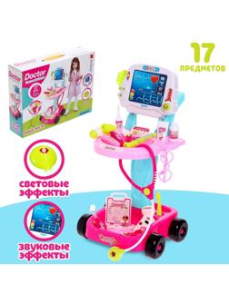 Игровой набор «Доктор» с аксессуарами