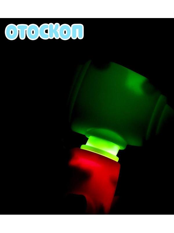 Игровой набор «Доктор» с аксессуарами