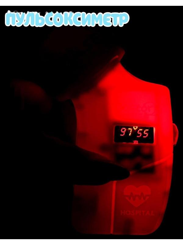 Игровой набор «Доктор» с аксессуарами