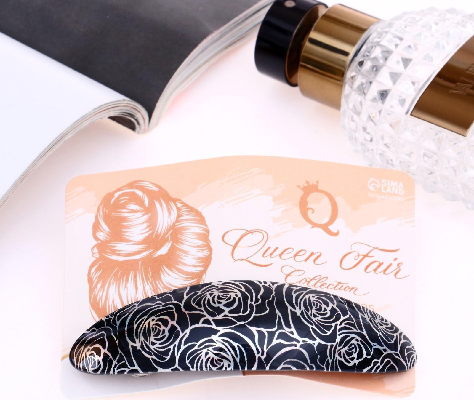 Заколка-автомат для волос 