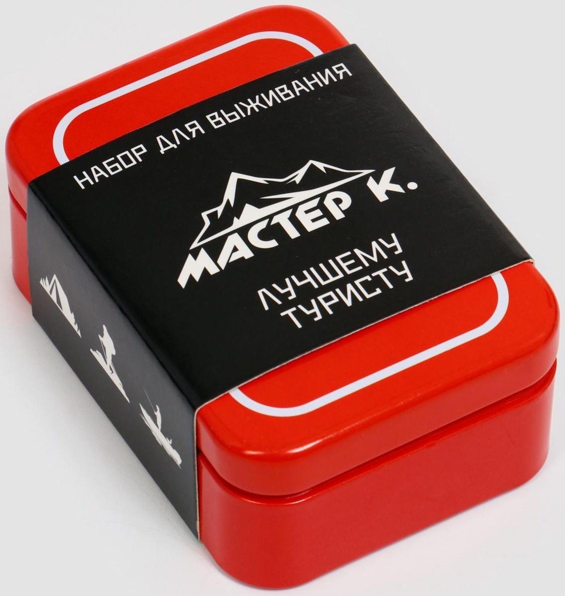 Набор для выживания 4в1 (фонарь, карта для выживания, паракорд, компас)