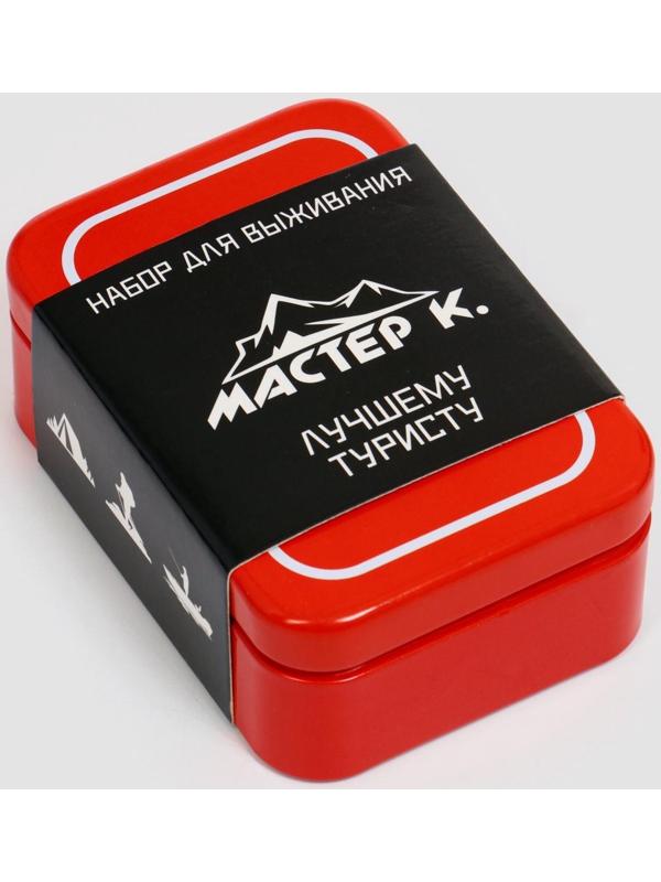 Набор для выживания 4в1 (фонарь, карта для выживания, паракорд, компас)