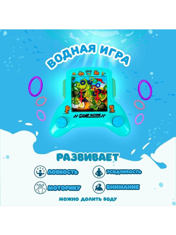 Водная игра «Джойстик», цвета МИКС