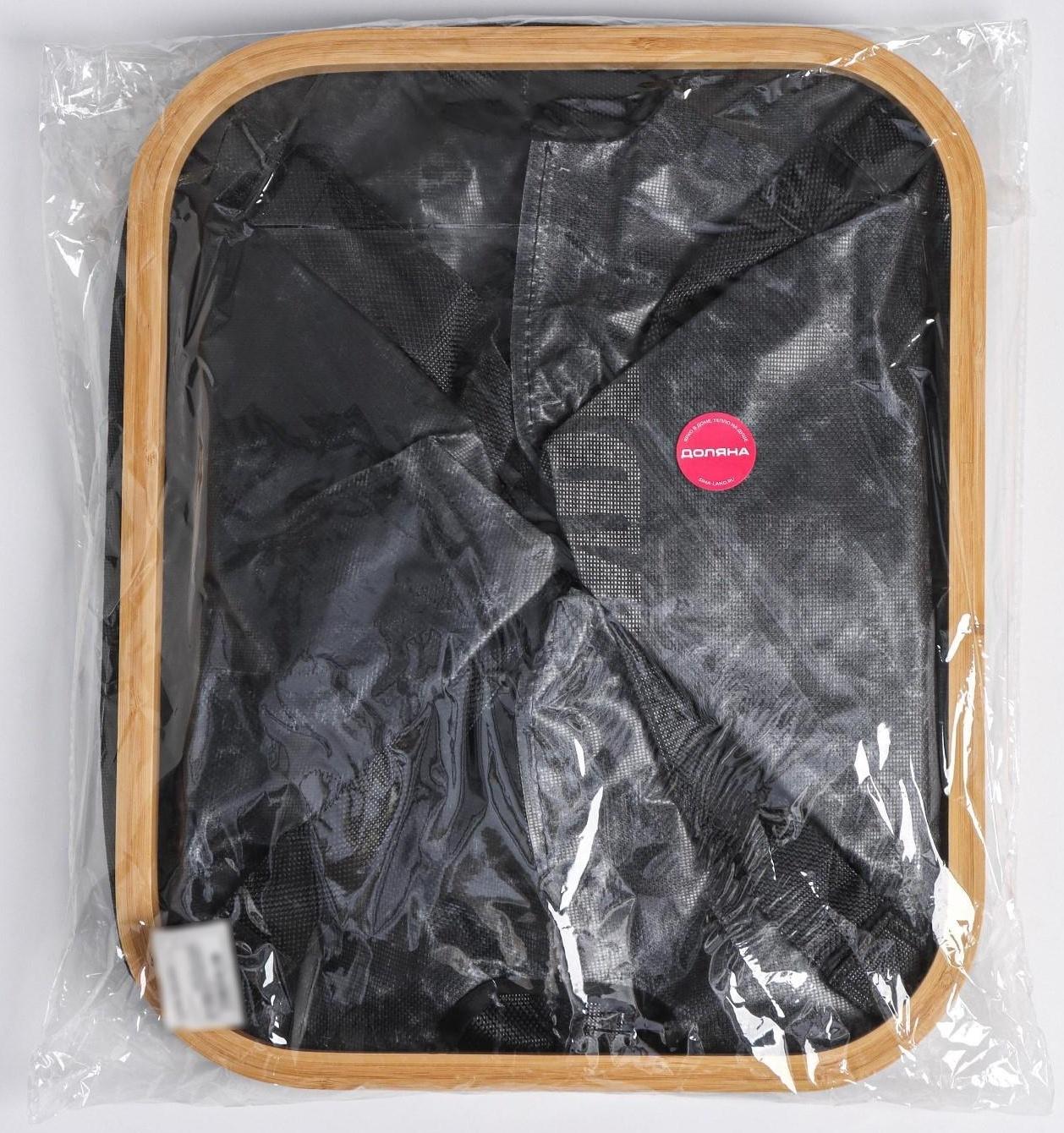 Корзина для белья прямоугольная Доляна «Модерн», 41×33,5×46,5 см, цвет чёрный