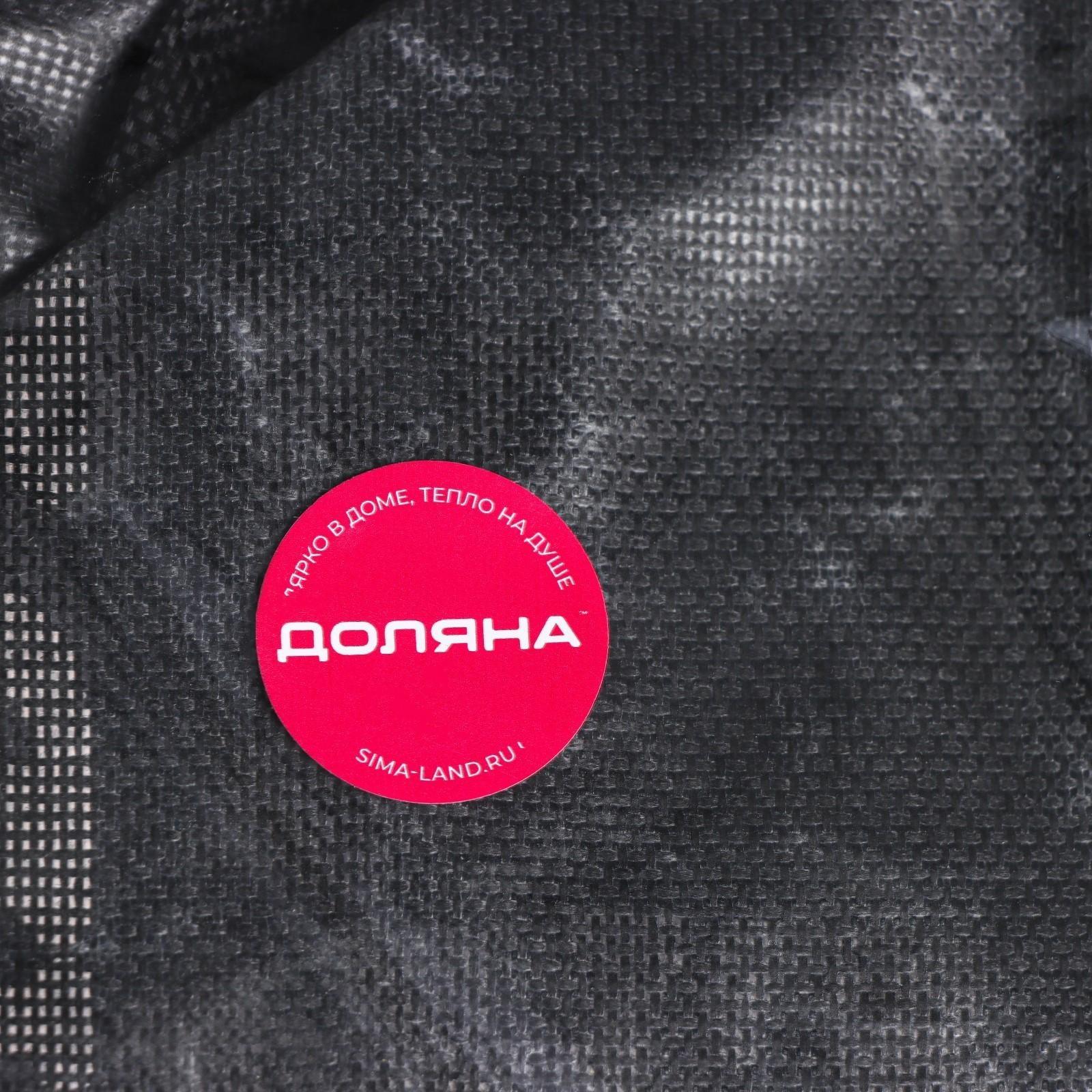 Корзина для белья прямоугольная Доляна «Модерн», 41×33,5×46,5 см, цвет чёрный