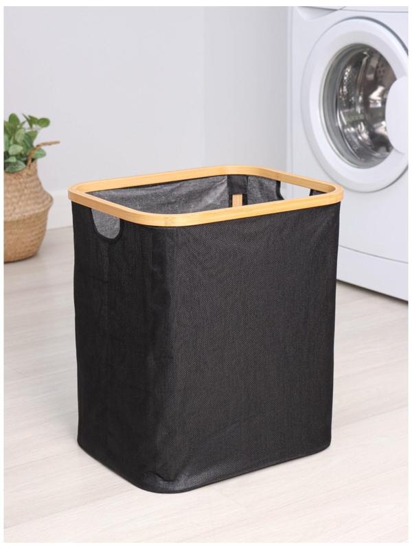 Корзина для белья прямоугольная Доляна «Модерн», 41×33,5×46,5 см, цвет чёрный