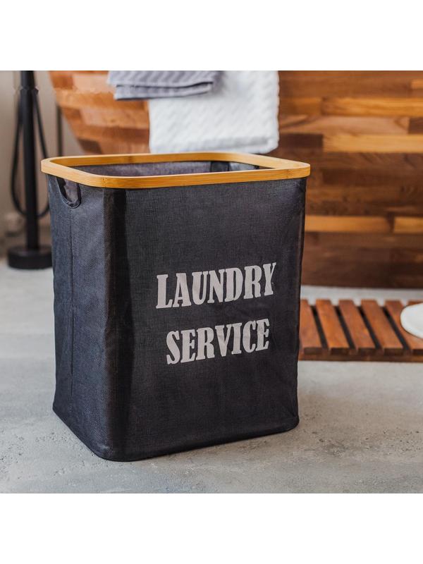 Корзина для белья прямоугольная Доляна «Модерн», 41×33,5×46,5 см, цвет чёрный